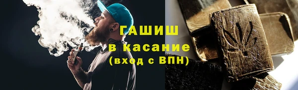 таблы Вяземский